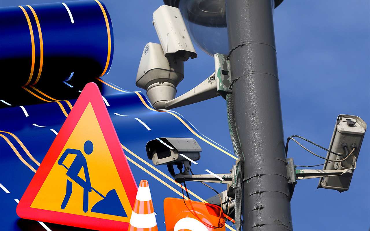 Камеры-ловушки: Верховный суд признал их законными