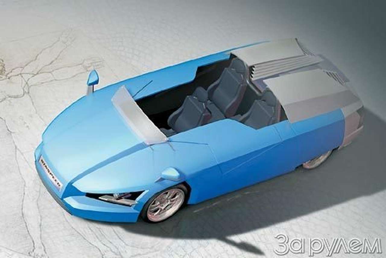 Сентиментальный автомобиль