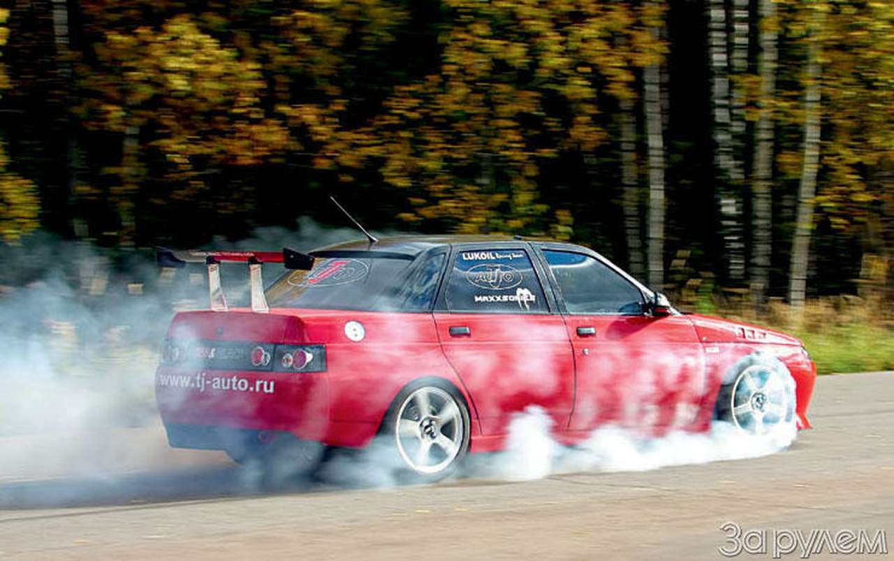 Система координат