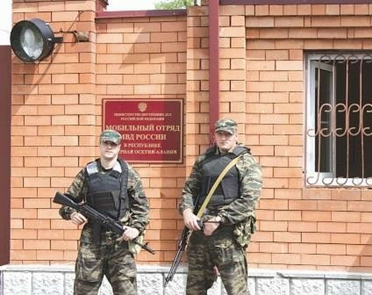 Похищенные в Венгрии и Румынии автомобили обнаружены в Северной Осетии 