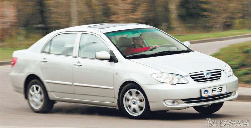 Ford Fiesta хетчбэк 3-дв., 2005–2010, 5 поколение рестайлинг - отзывы, фото и ха