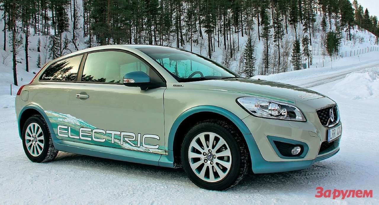 Volvo C30 Electric
