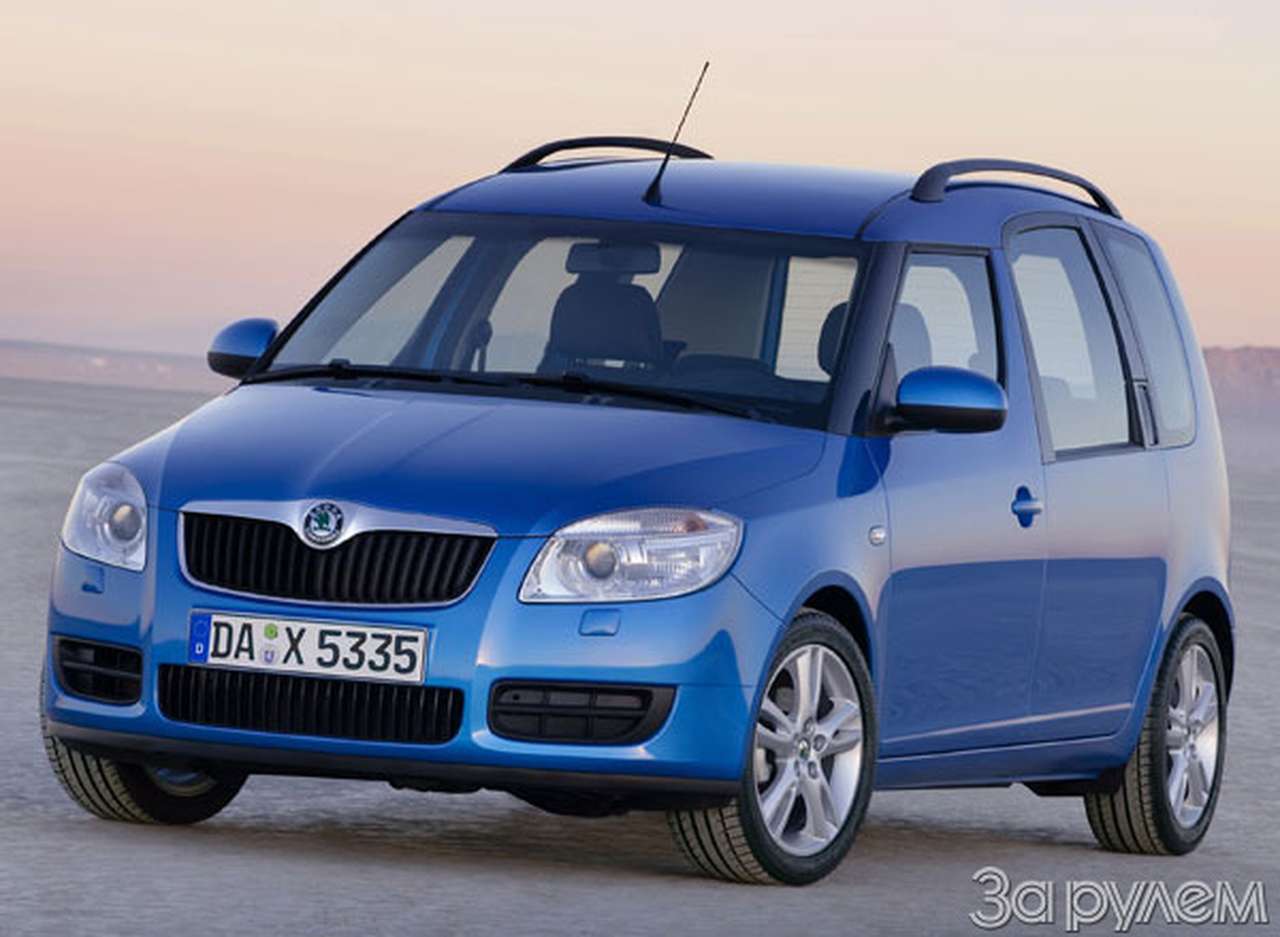 Skoda Roomster. Первый двухкомнатный