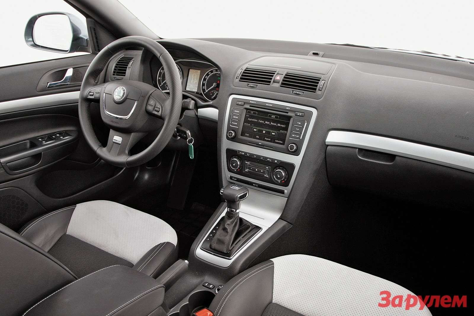 Skoda Octavia a5 Interior