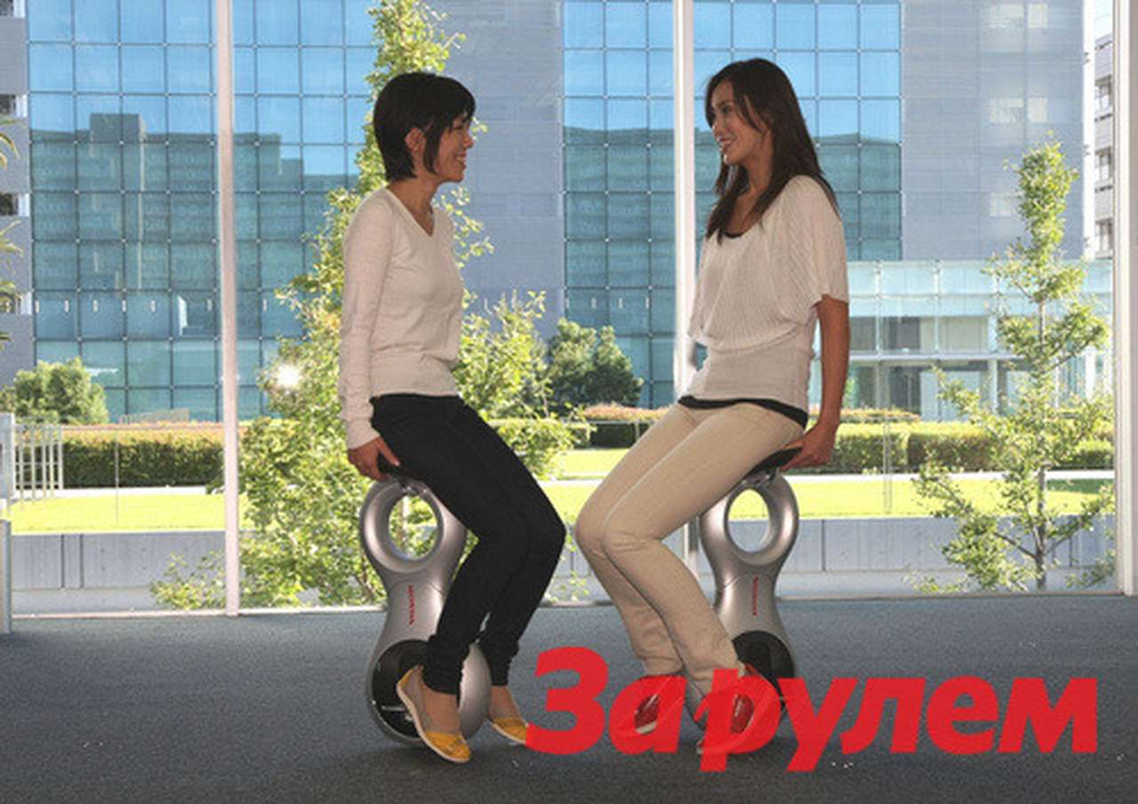 Honda представила новое средство передвижения