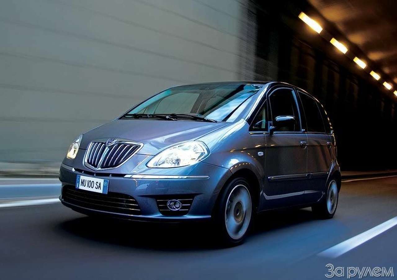 Итальянское вдохновение