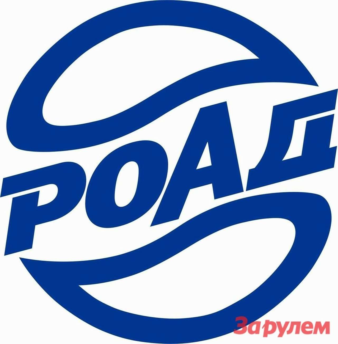 Ассоциация автодилеров России организует семинары по бизнесу