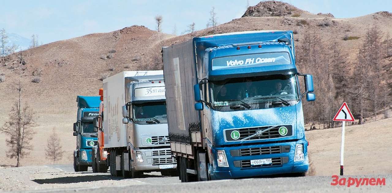 Новые правила перевозки грузов