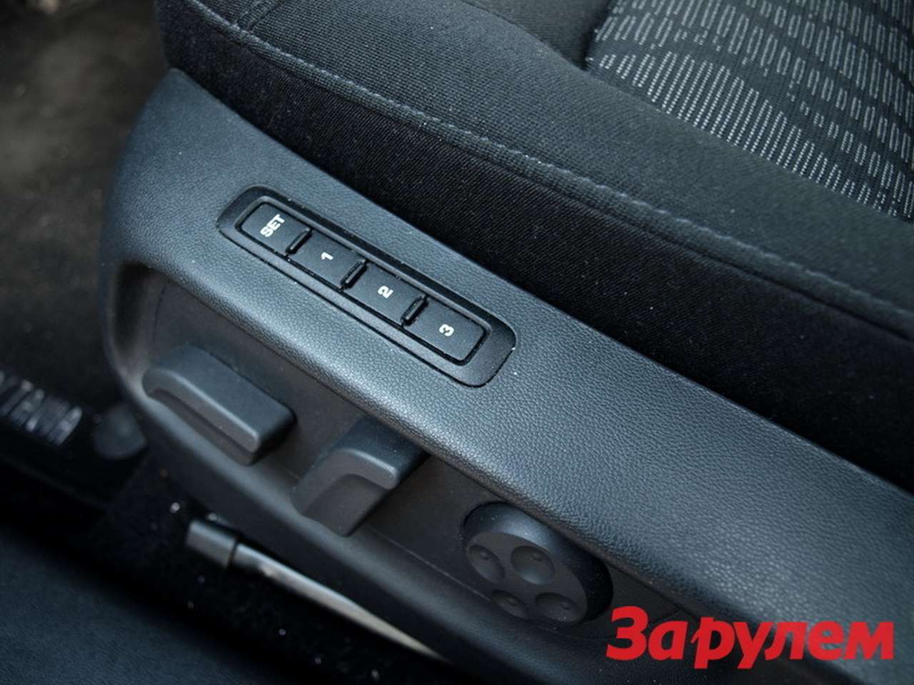 Всевидящая «Стрелка»: Система видеофиксации