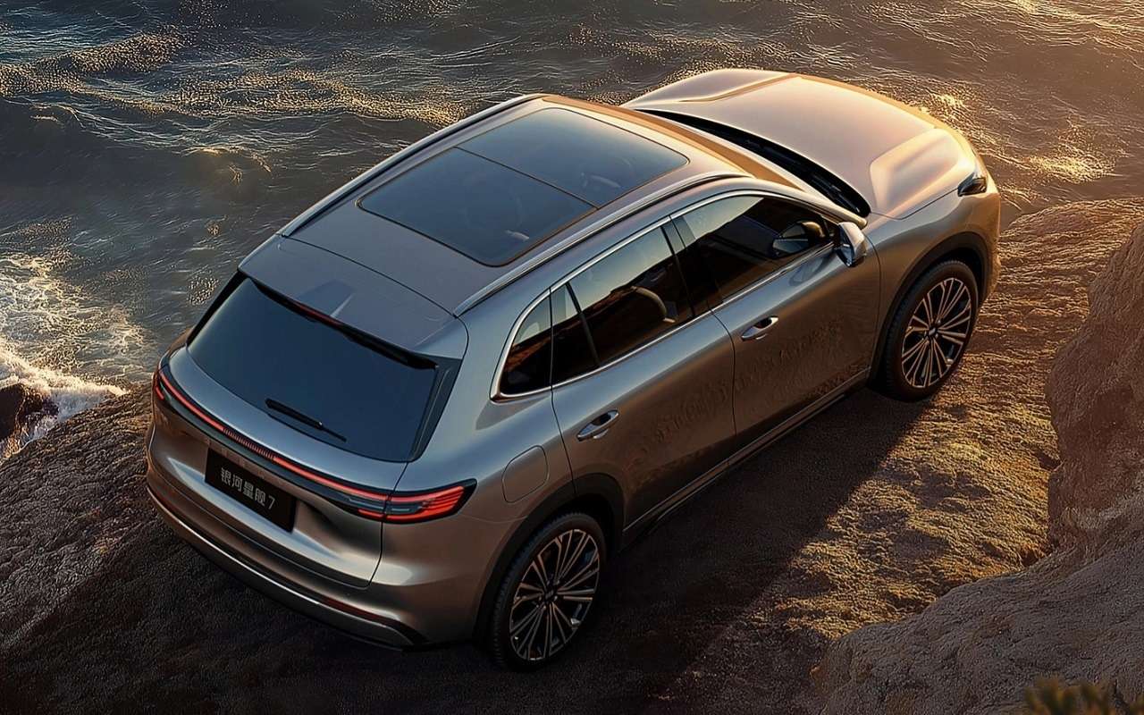 Geely Galaxy Starship 7 EM-i