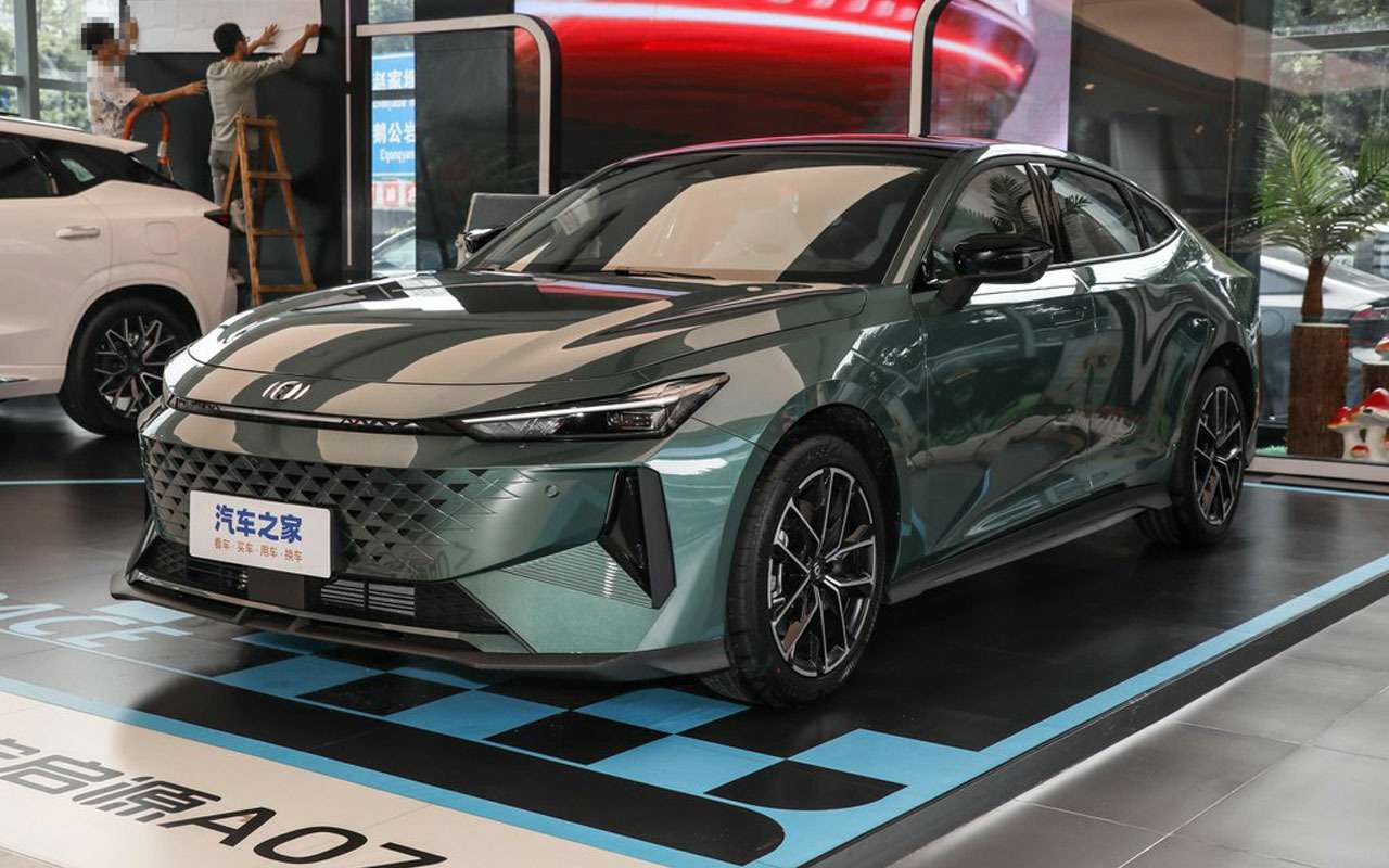 Changan Qiyuan A06