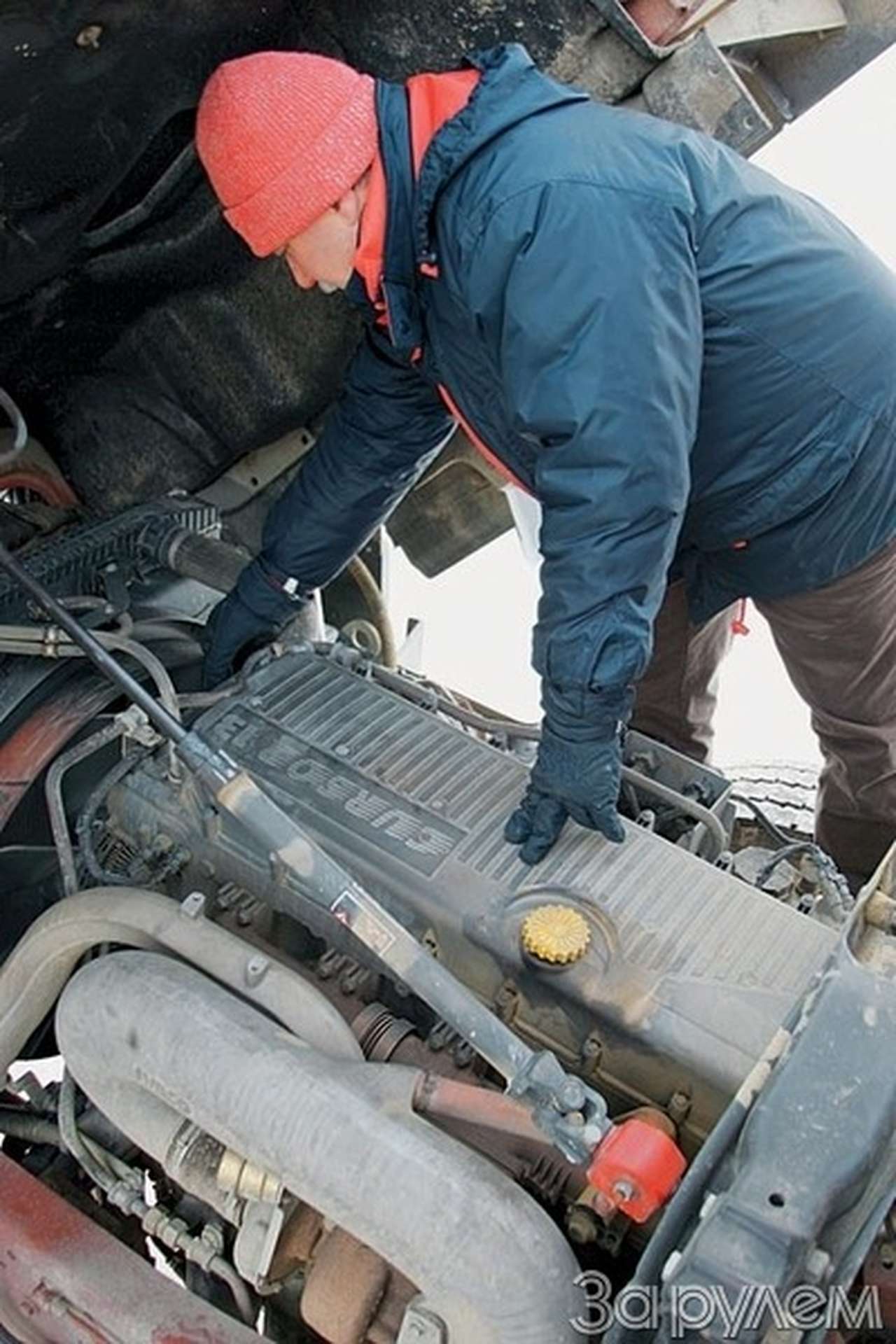 Полуостров сокровищ