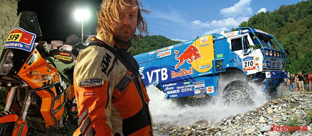 По маршруту ралли «Шелковый путь»