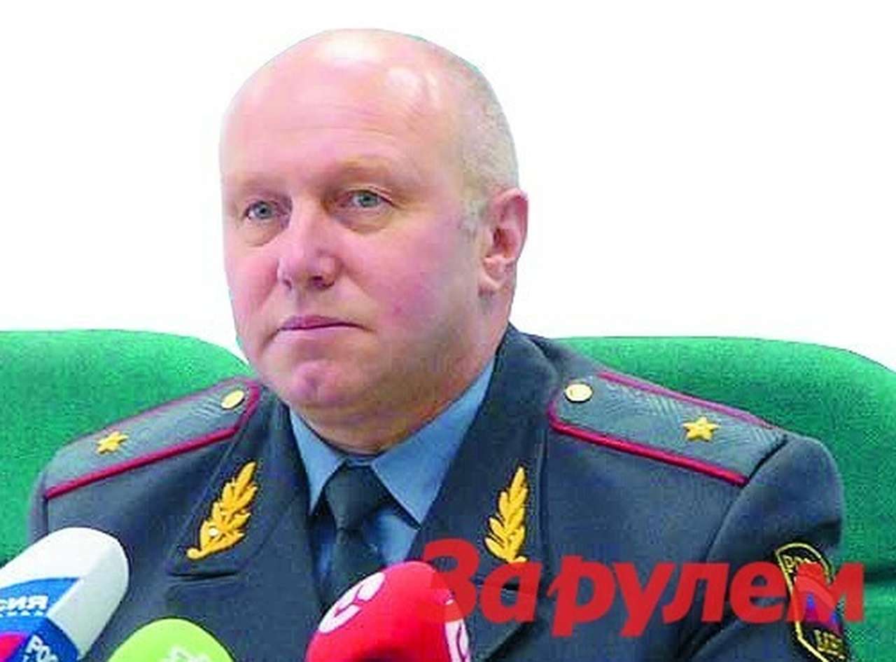 Слово генерала