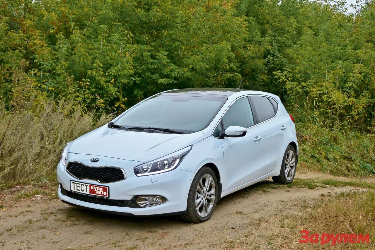 Какой выбрать Kia Cee'd