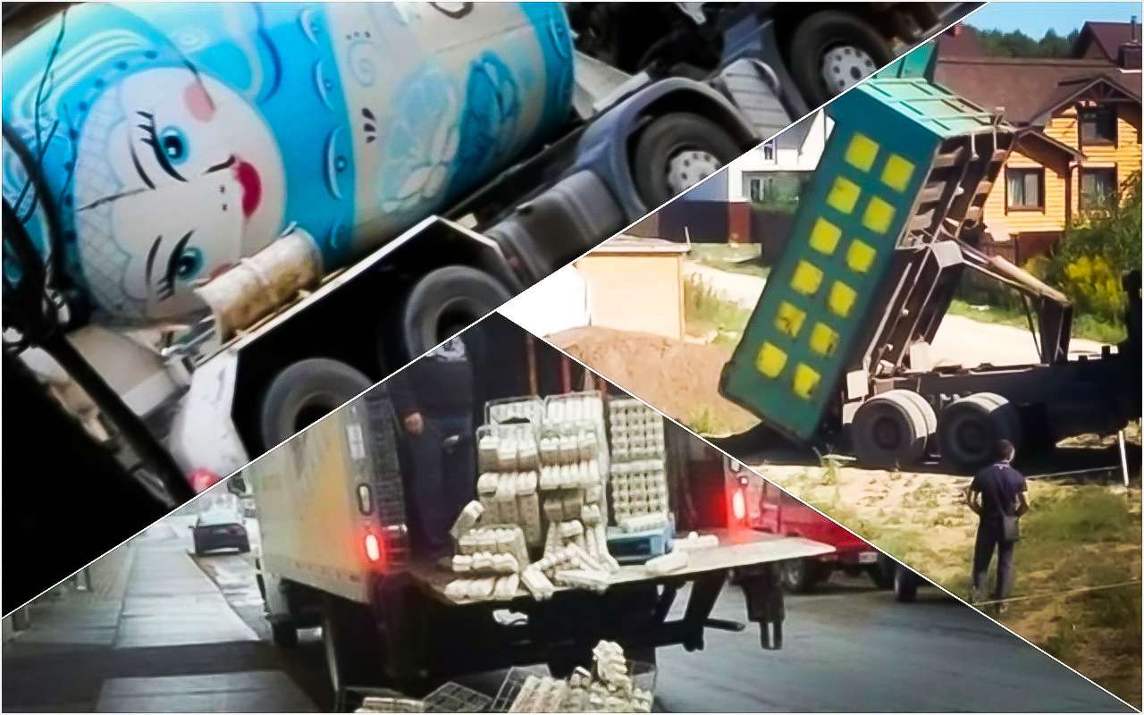 Что вытворяет этот дальнобойщик?! Подборка забавных и опасных случаев