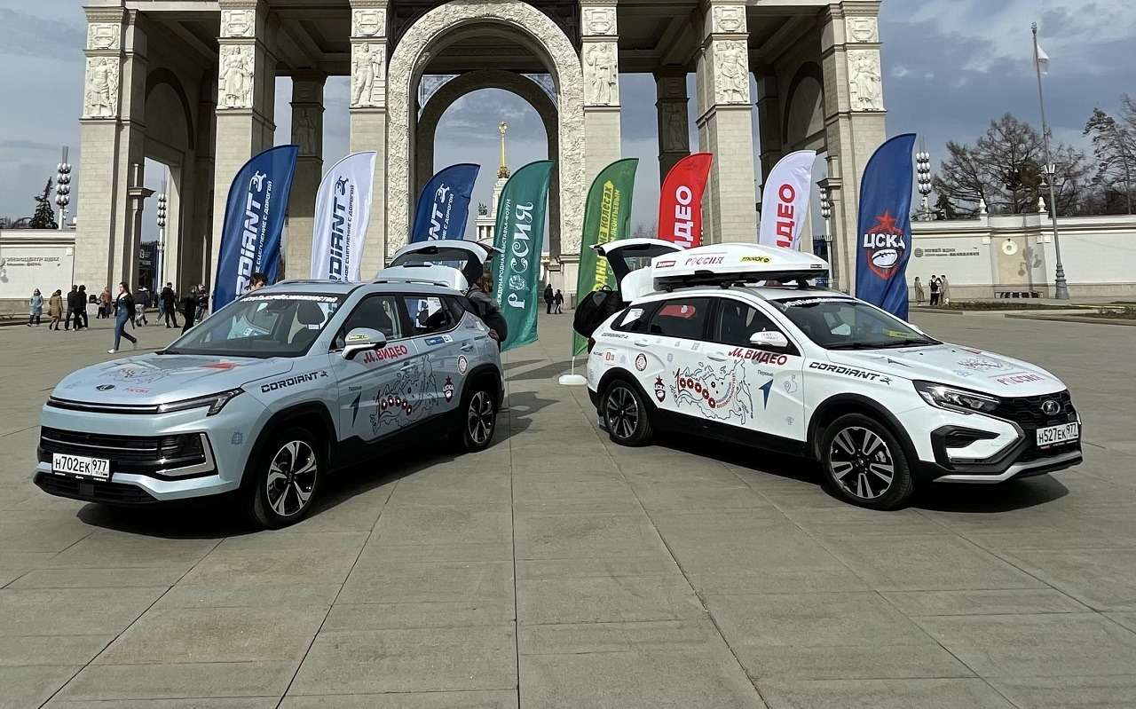 Автоэкспедиция «100 000 км возможностей»: старт дан