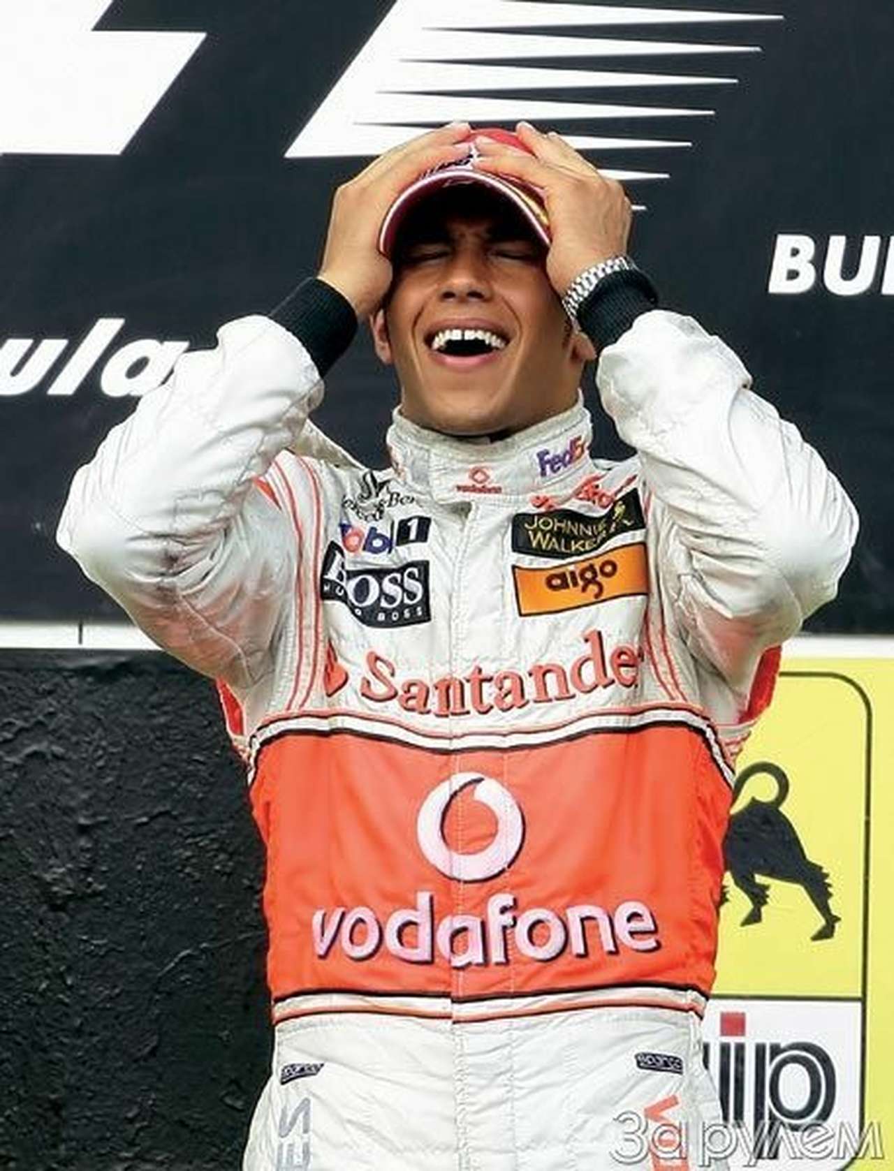 Покровительство свыше