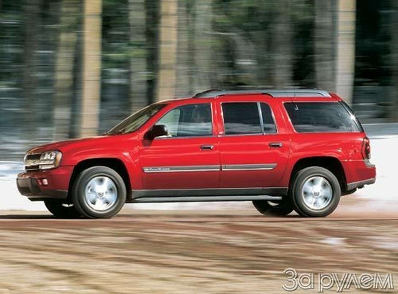 А как по-американски?