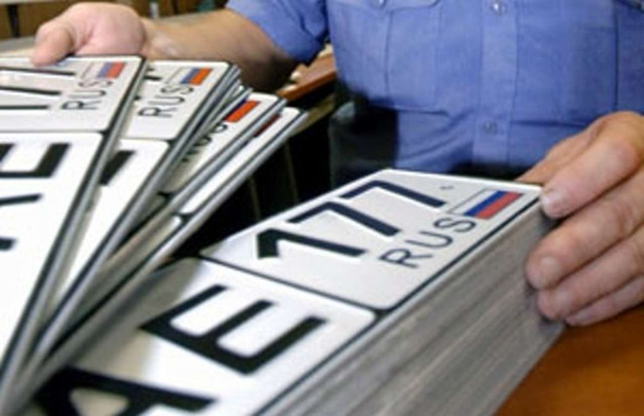 C 15 октября поставить автомобиль на учет станет проще и быстрее