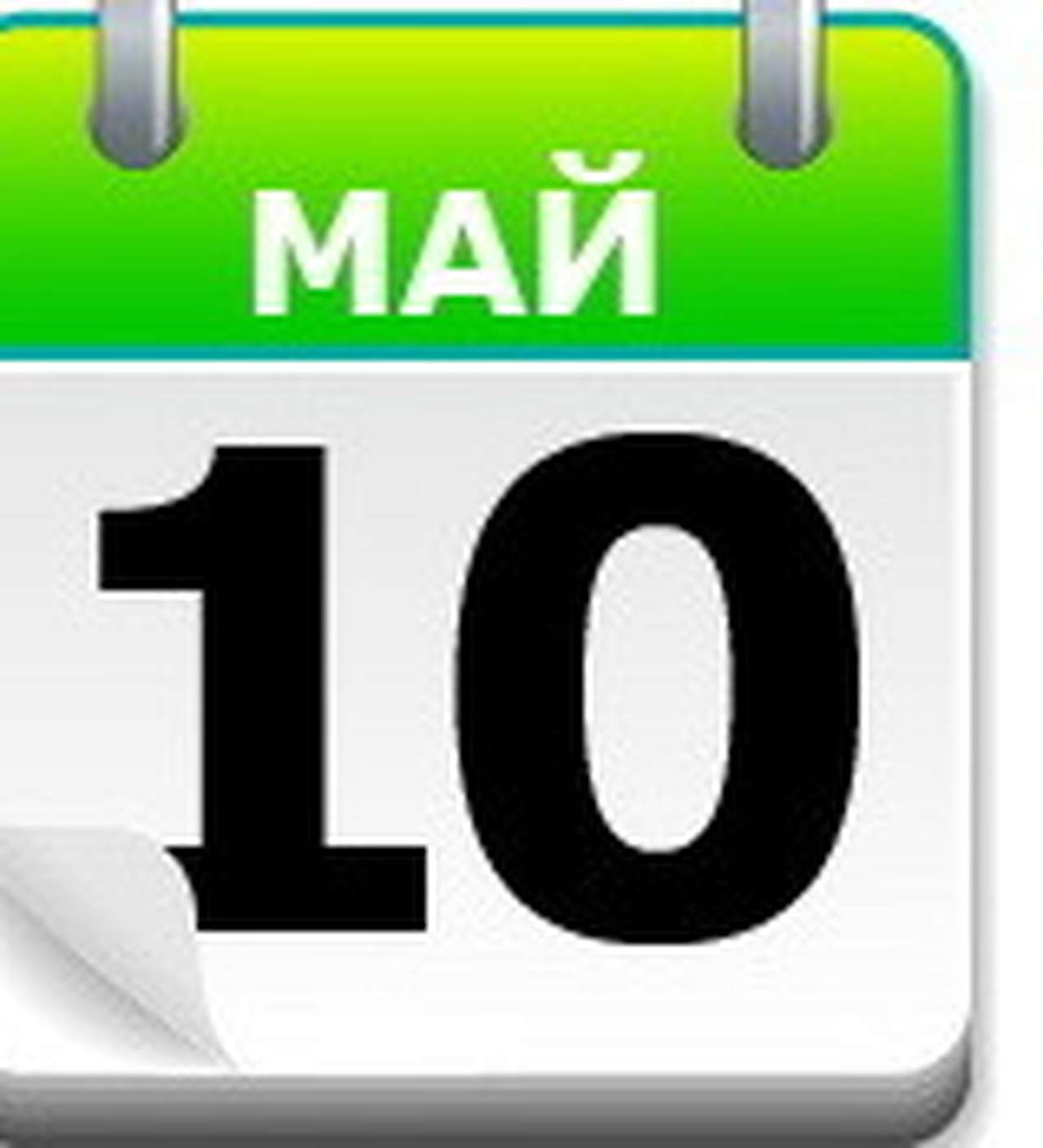 ГАЗ-12 ЗИМ: суд вождей  