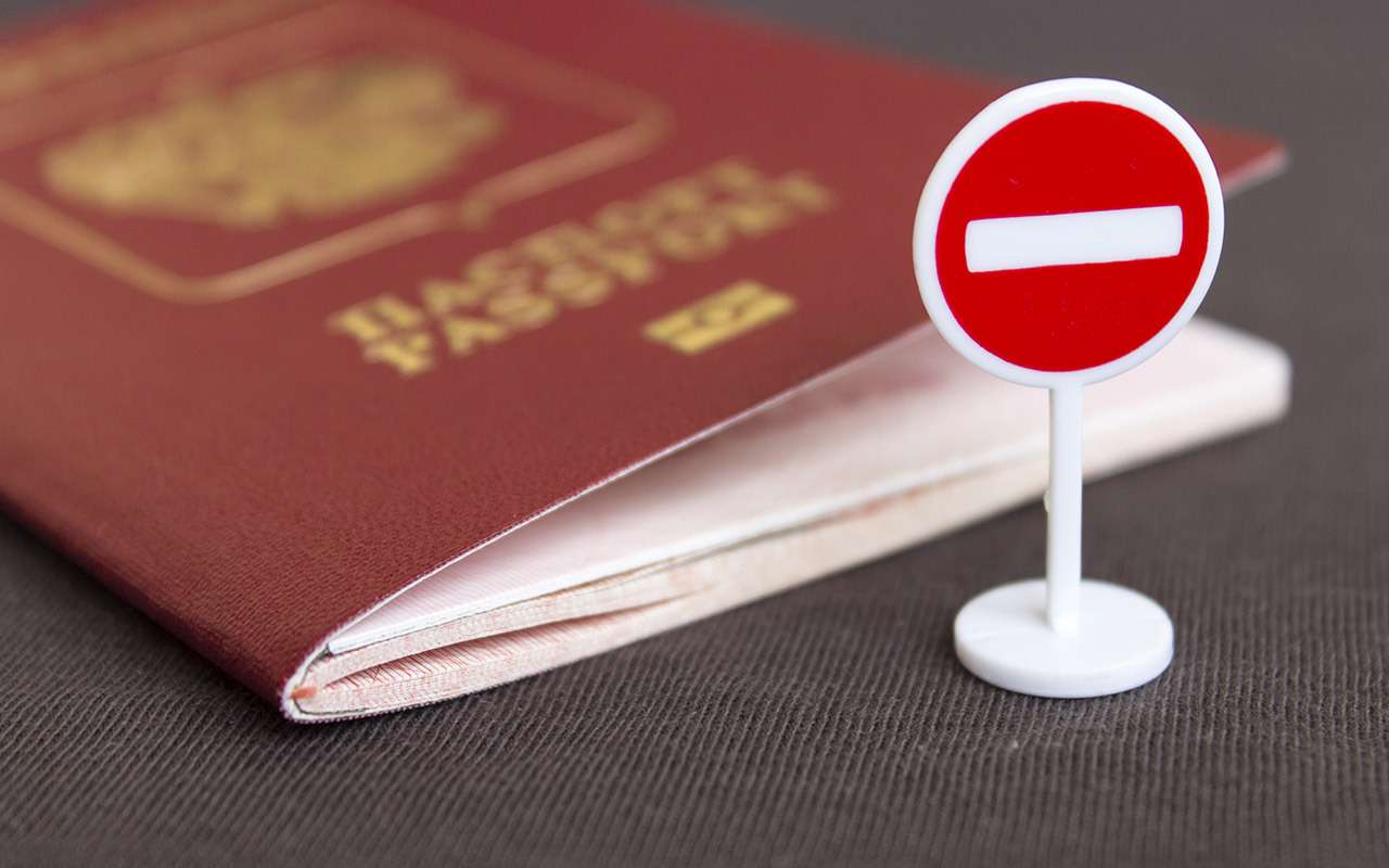 Нарушил ПДД в Эстонии? В страны Евросоюза больше не попадешь