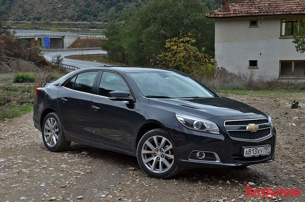 Chevrolet Malibu: первые впечатления