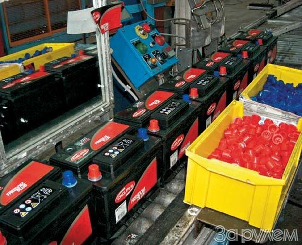 Электролит на ребрышках