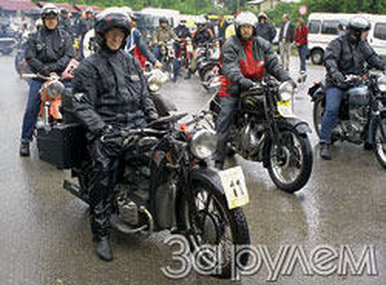 Антики дождя