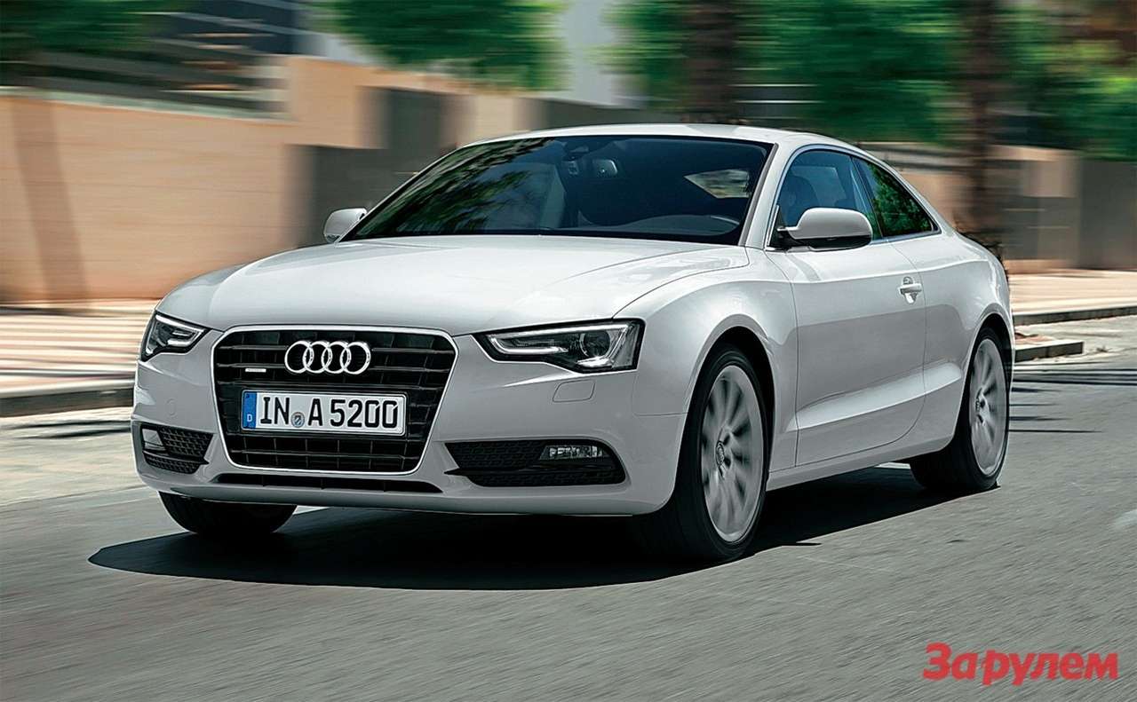Audi A5: знаки различия
