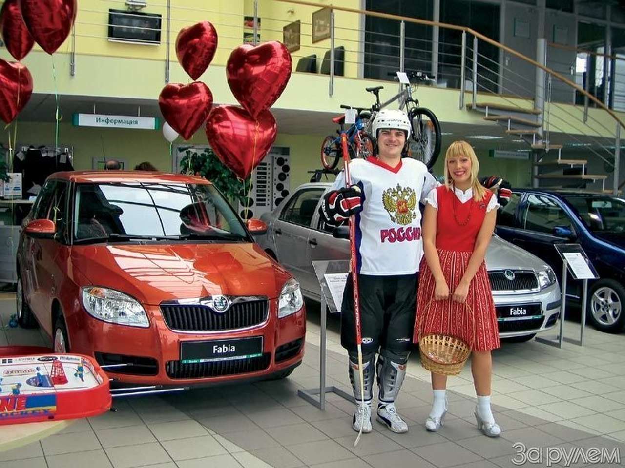 Мера щедрости