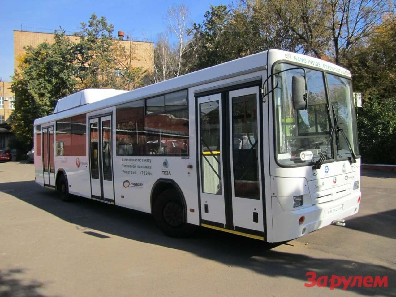 В России сертифицирован первый электробус