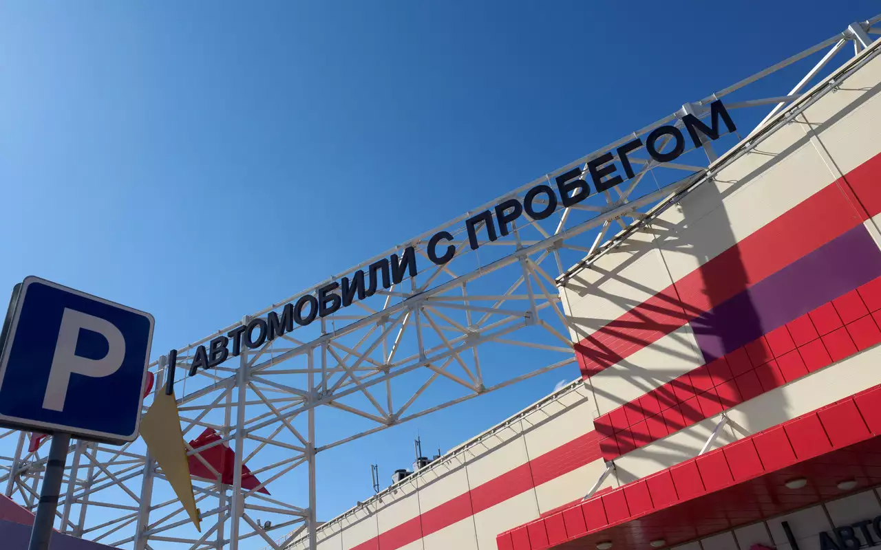 Топ-3 самых востребованных подержанных авто – продаются за 2 дня