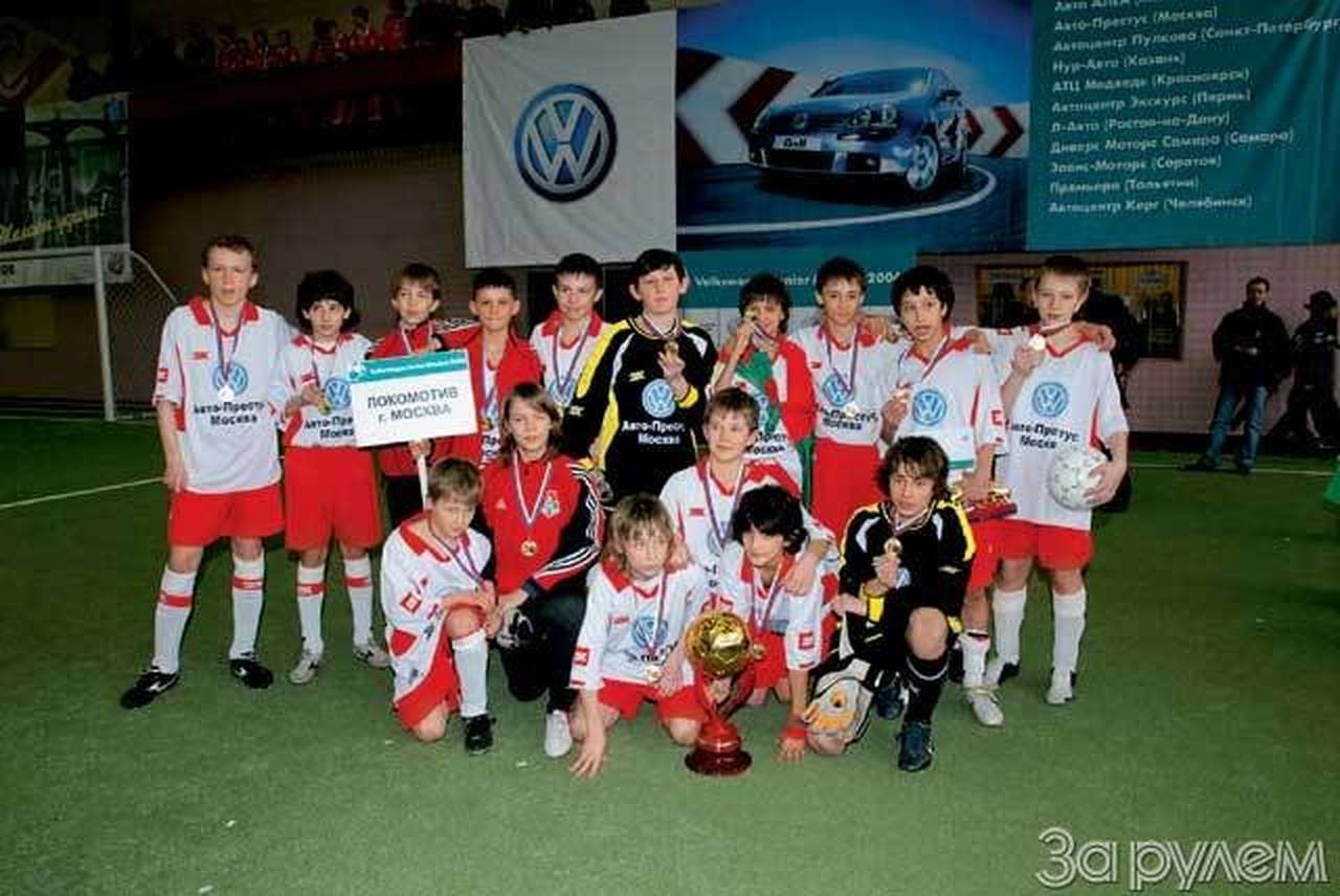 Болеем за младших