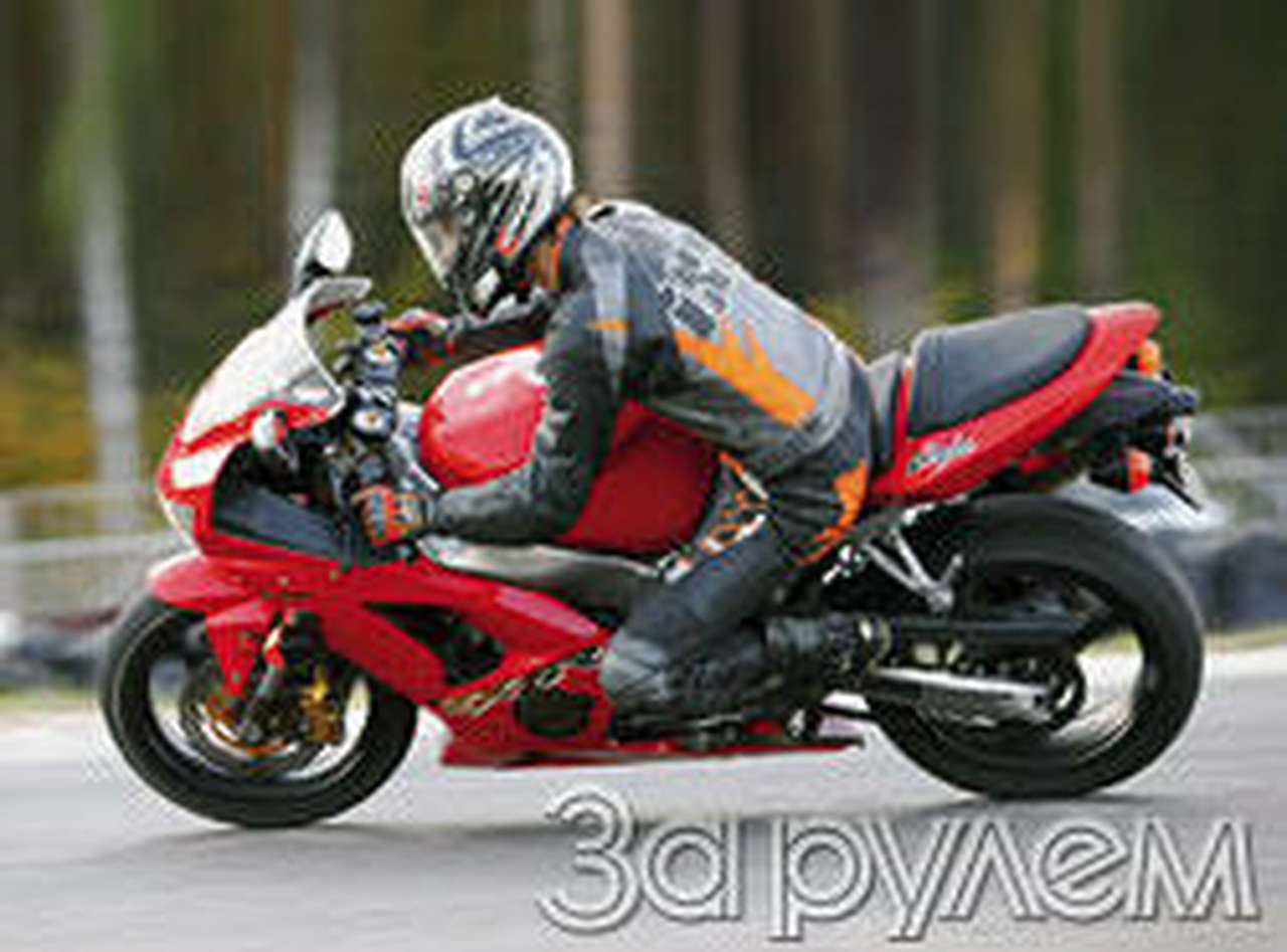 Ни два ни полтора