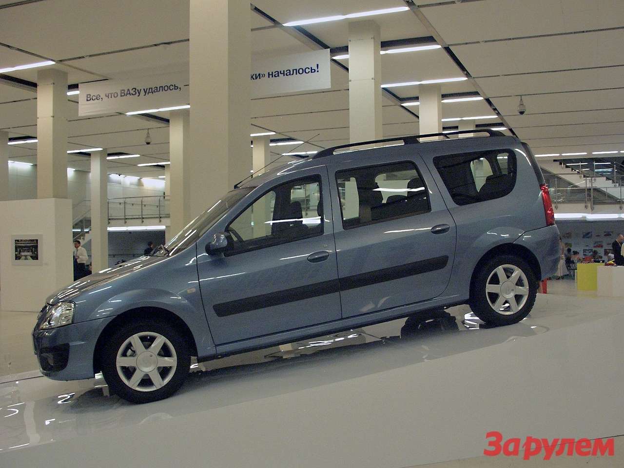 Очередь на Lada Largus исчезнет к осени