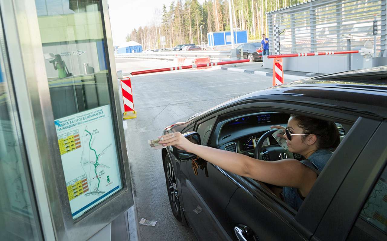 Отмена платных трасс приведет к буму автотуризма