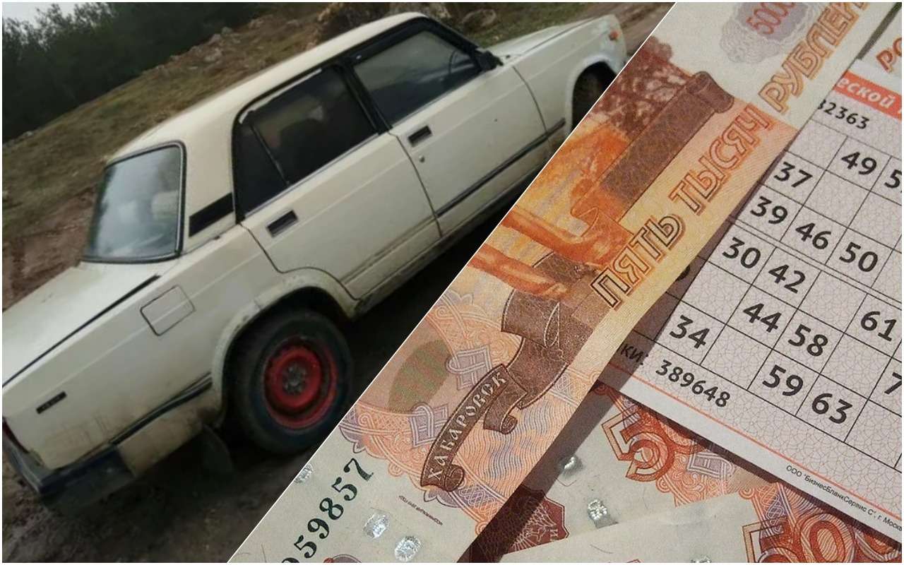 Волшебный ВАЗ 2107: продавец утверждает, что VIN имеет магические цифры