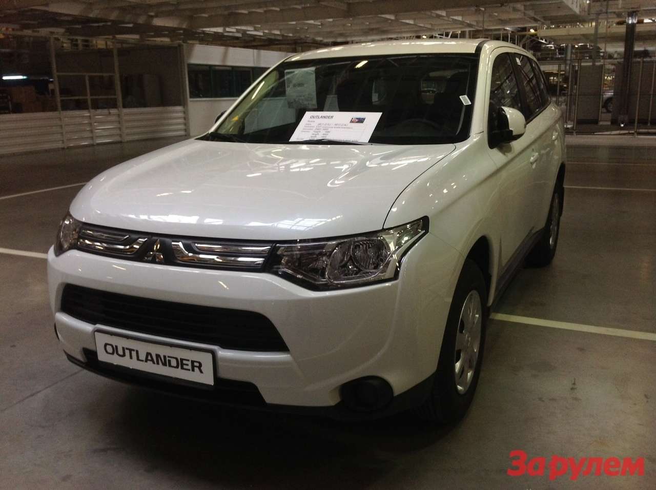 Mitsubishi Outlander единственная полноприводная модель, которая будет выпускаться на заводе ПСМА в Кулуге. Здесь для нее сделали отдельную «нитку»