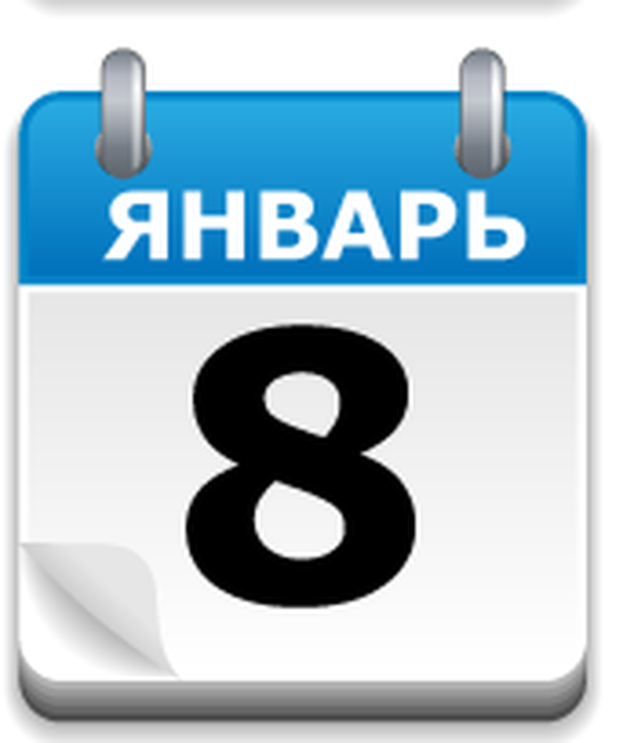 Этот день в автомобильном мире