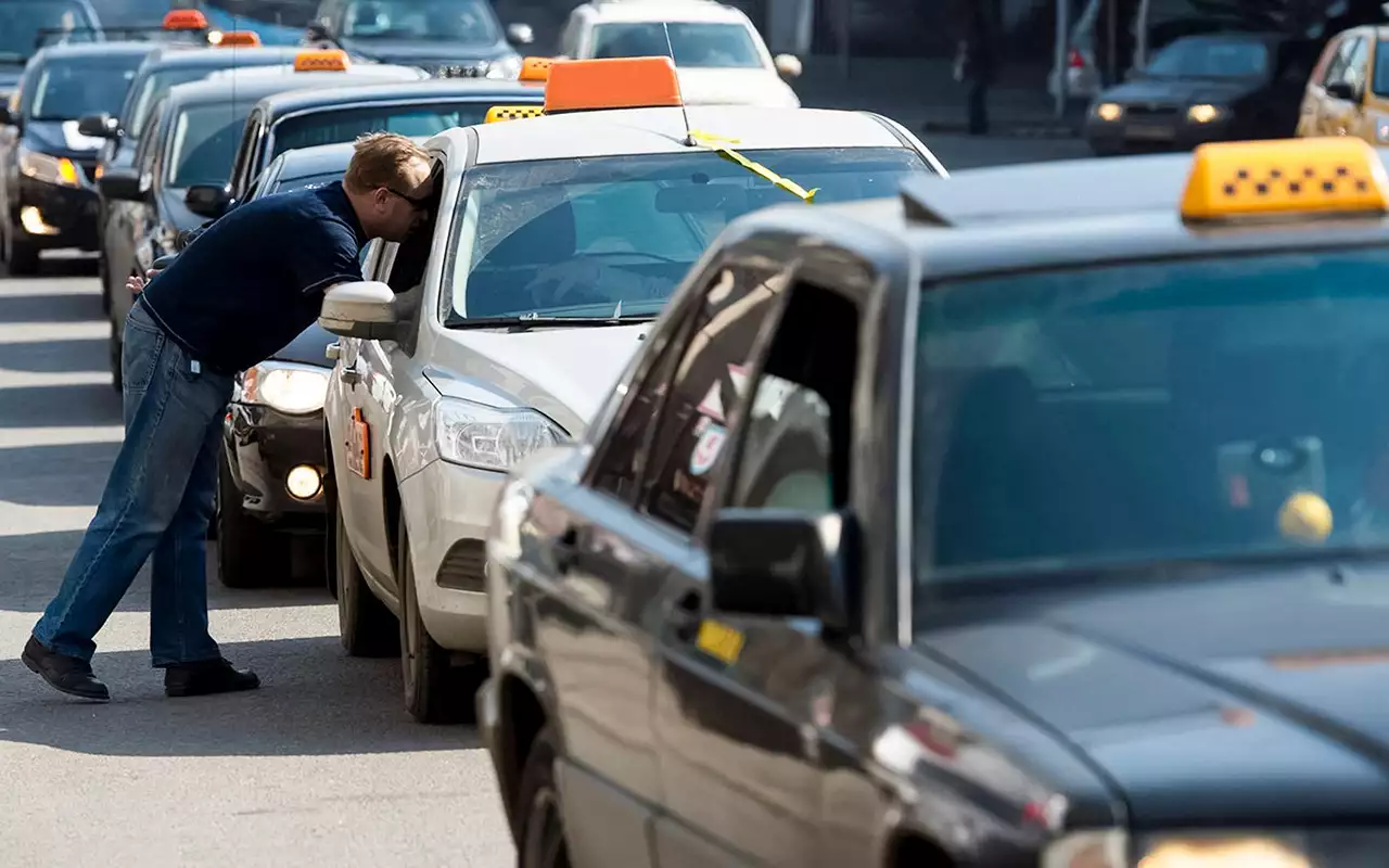 Такси, а подешевле?