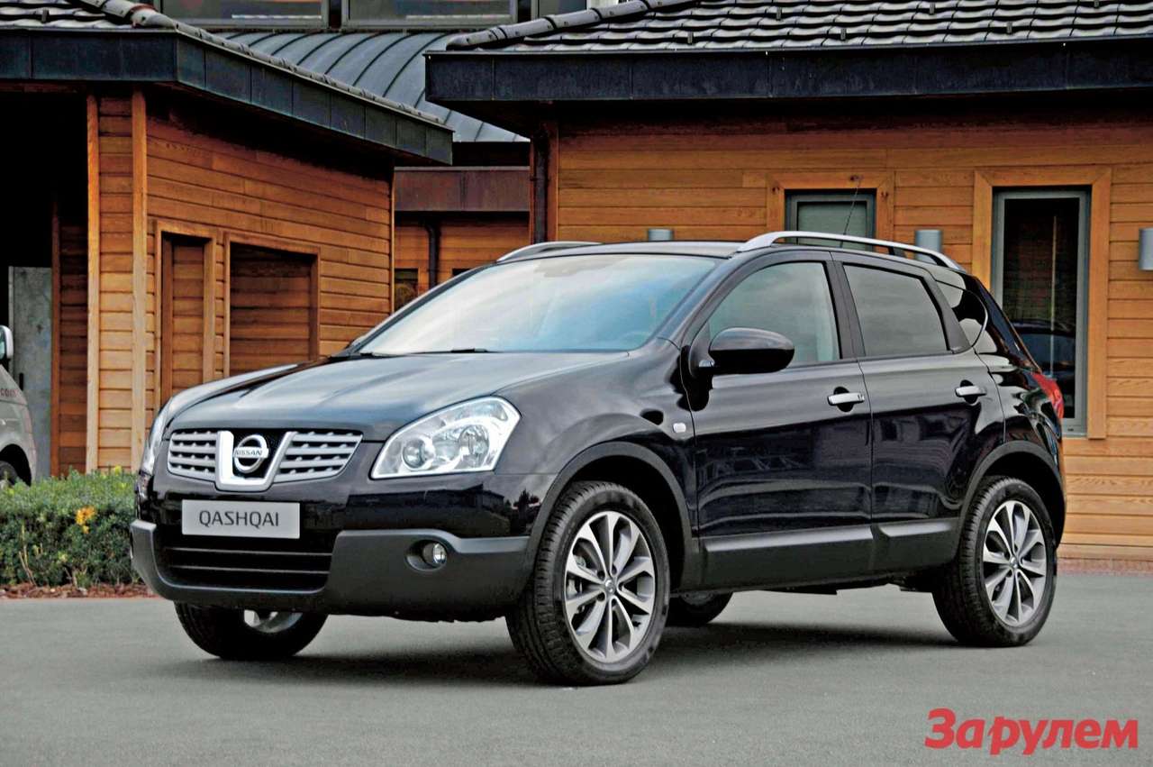 Nissan Qashqai: три года - не возраст