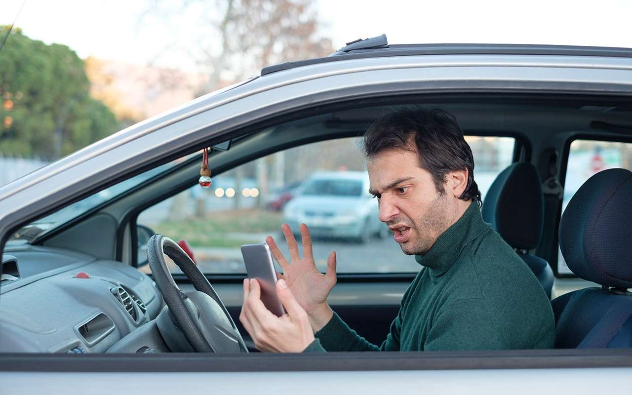 Комитет Госдумы одобрил введение штрафа 5 тысяч рублей за опасное вождение