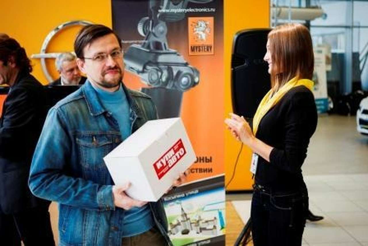 Читатели журнала «Купи авто» в Санкт-Петербурге празднуют победу!