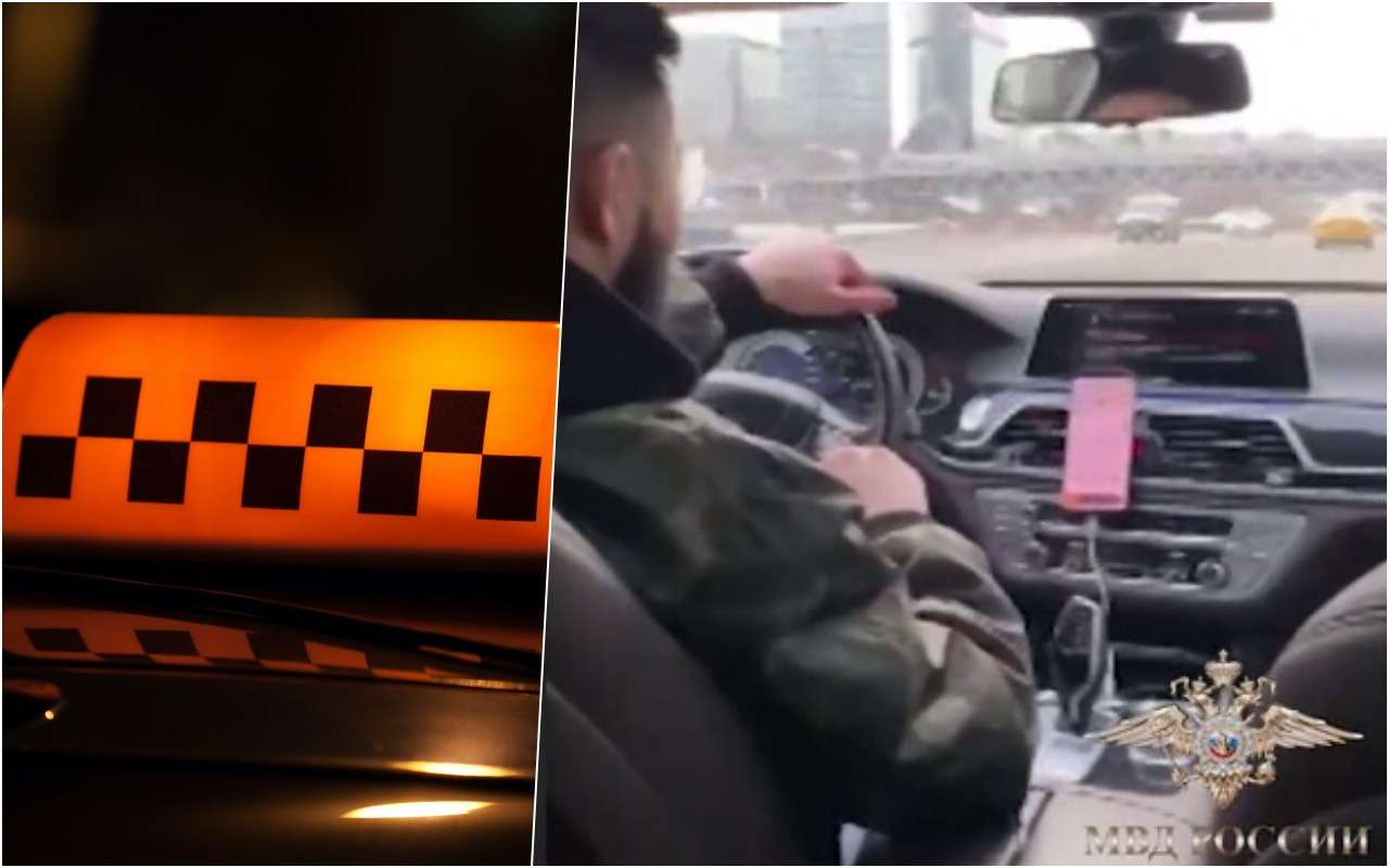 Полиция не оценила шутку блогеров, угнавших такси