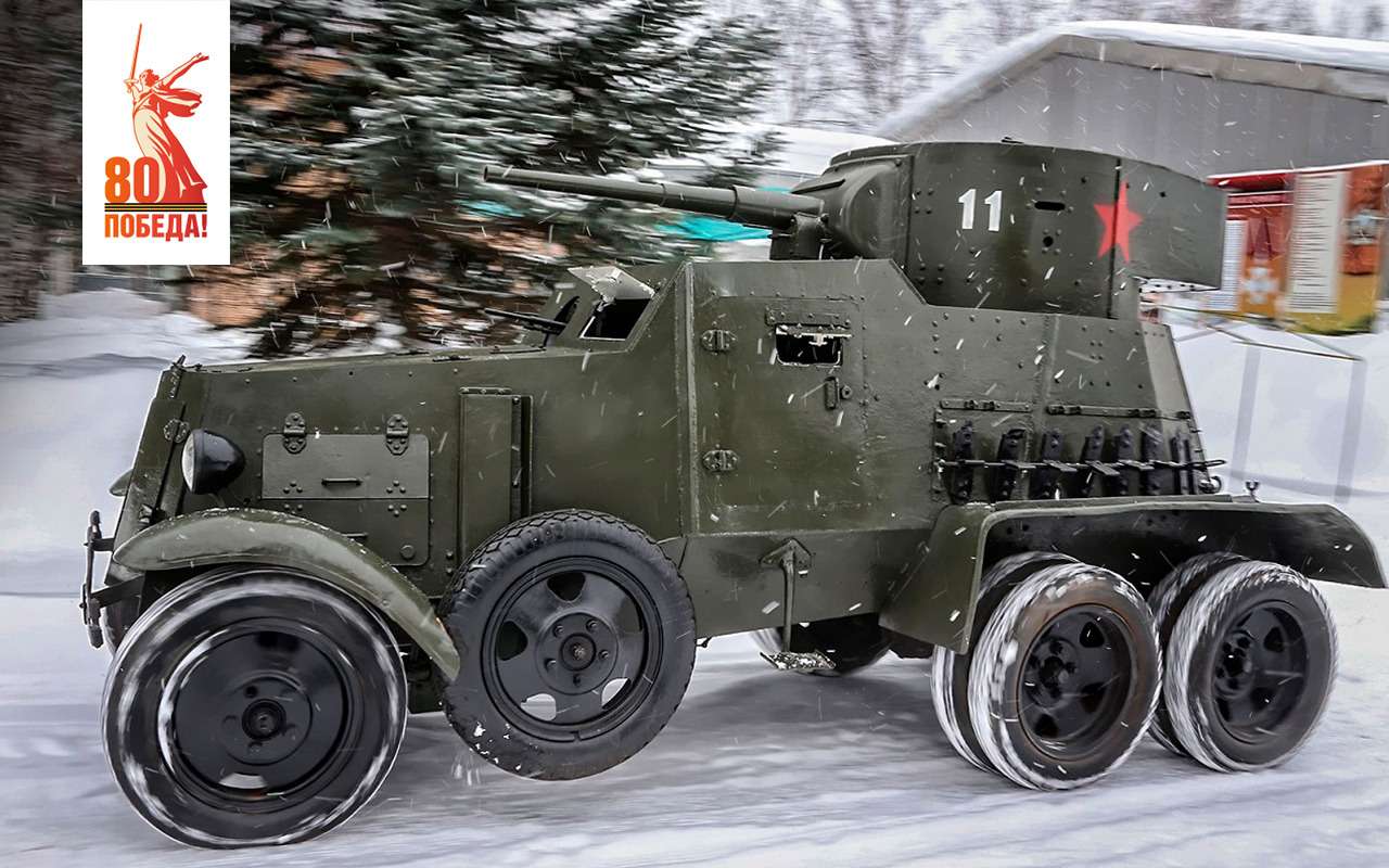 Красная Армия против вермахта: чьи броневики круче?
