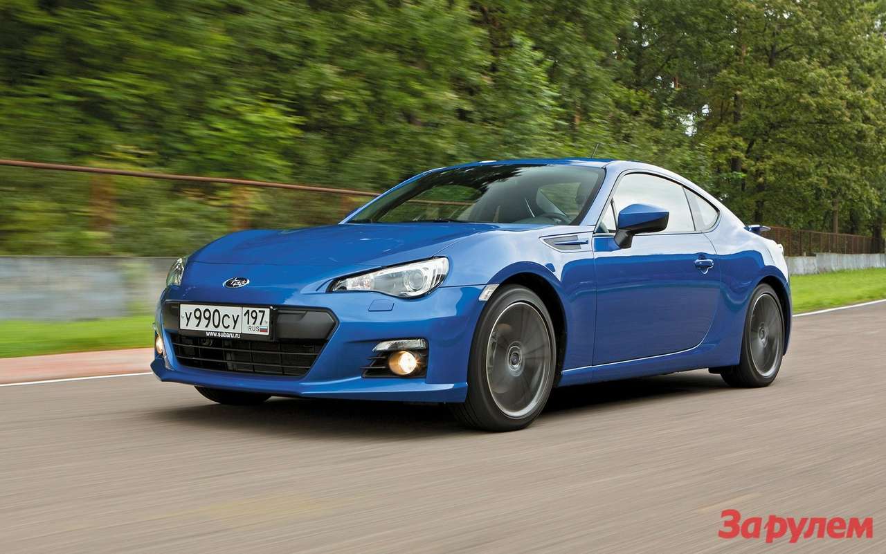 Subaru BRZ: 1 436 000 
рублей