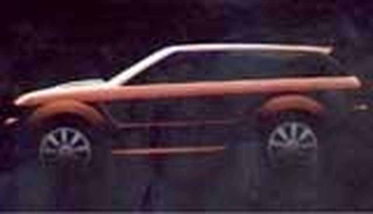 Land Rover готовит новинку