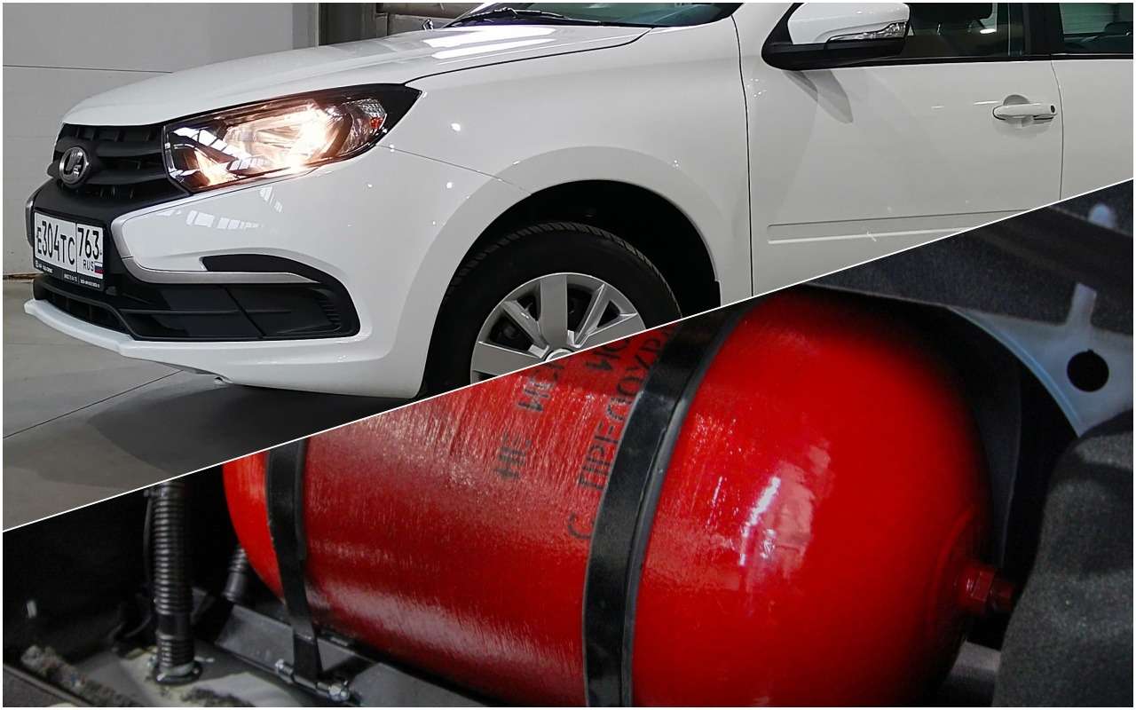 На автомобили на газе и заправки для них выделят деньги