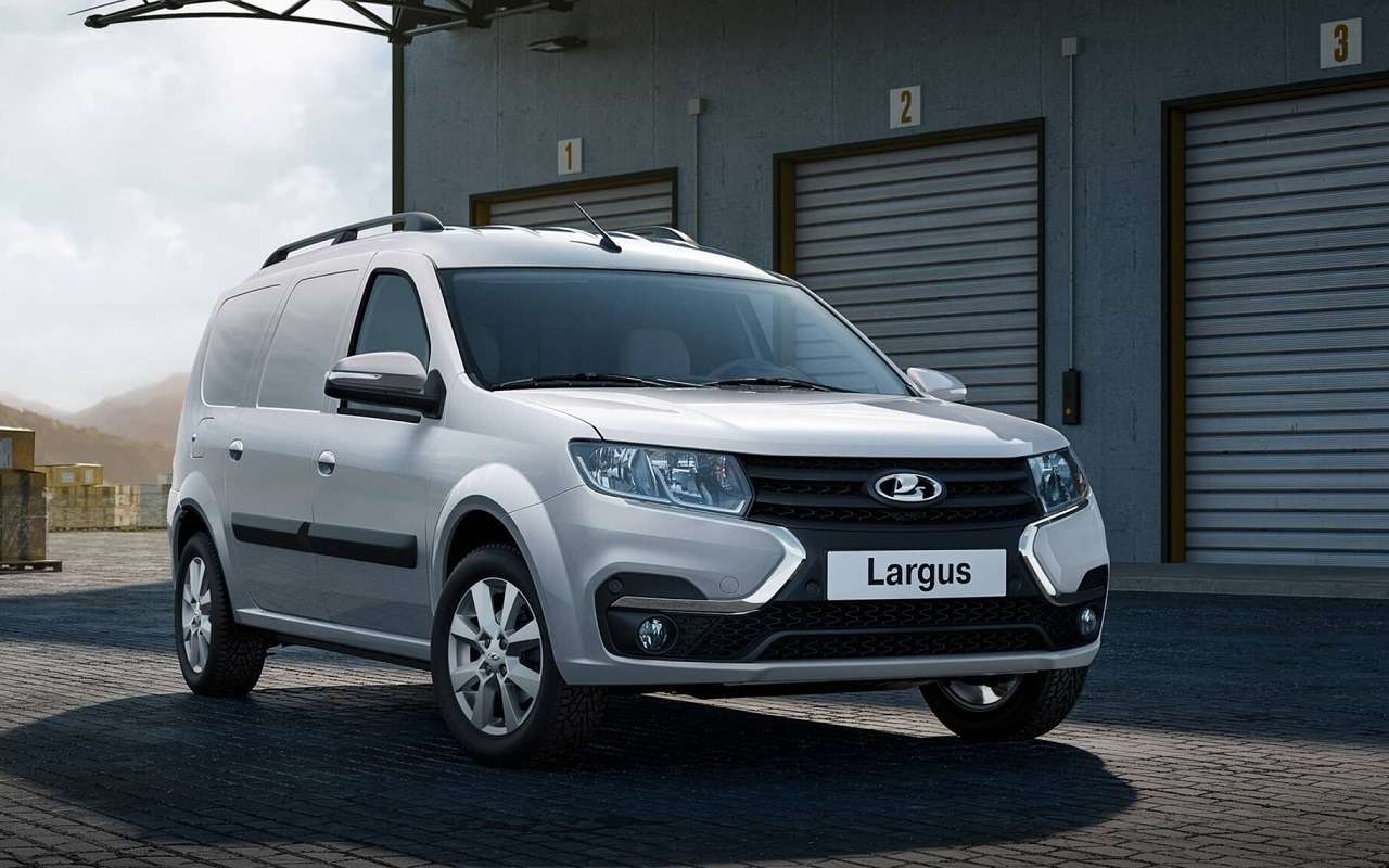 У фургона Lada Largus появилась новая опция